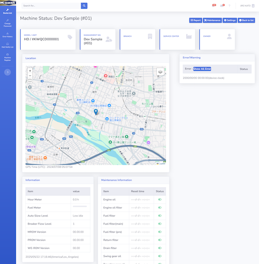 In Machine Status page, you can refer these information.