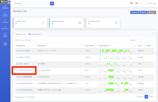 Press model#unit link on page in the device list