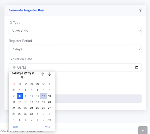 Select Expiration Date