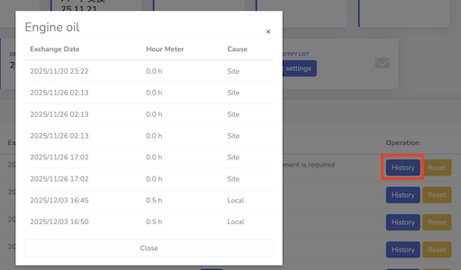 View Exchange History